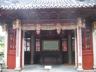 355 6kv. eclipse - Shanghai - Yuyuan Garden tour