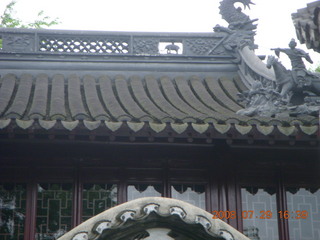 360 6kv. eclipse - Shanghai - Yuyuan Garden tour