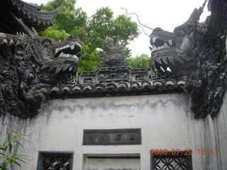 363 6kv. eclipse - Shanghai - Yuyuan Garden tour