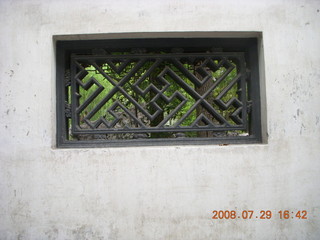 366 6kv. eclipse - Shanghai - Yuyuan Garden tour