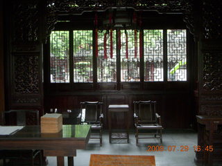 374 6kv. eclipse - Shanghai - Yuyuan Garden tour