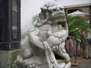 380 6kv. eclipse - Shanghai - Yuyuan Garden tour