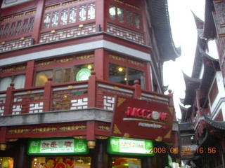 387 6kv. eclipse - Shanghai - Yuyuan Garden tour