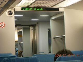 427 6kv. eclipse - Shanghai - maglev train 0 km/hour