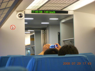 429 6kv. eclipse - Shanghai - maglev train 149 km/hour
