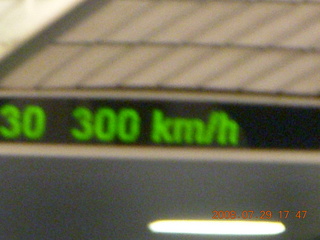 439 6kv. eclipse - Shanghai - maglev train 300 km/hour close up