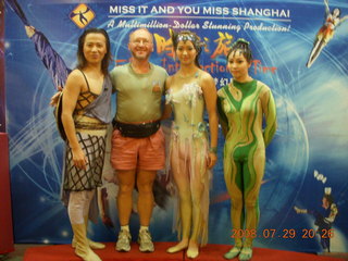 459 6kv. eclipse - Shanghai - acrobats and Adam