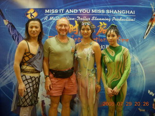 460 6kv. eclipse - Shanghai - acrobats and Adam