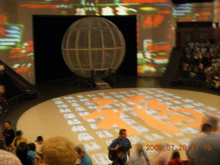 465 6kv. eclipse - Shanghai - acrobat stage