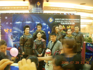 472 6kv. eclipse - Shanghai - acrobats