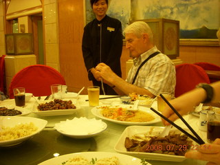 481 6kv. eclipse - Shanghai - dinner