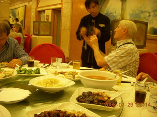 484 6kv. eclipse - Shanghai - dinner