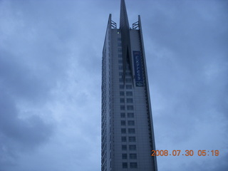 20 6kw. eclipse - Shanghai morning run