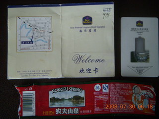 28 6kw. eclipse - Shanghai - hotel key and map info