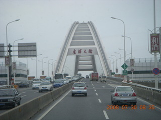 32 6kw. eclipse - Shanghai