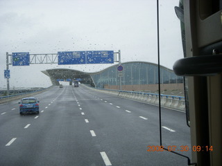 41 6kw. eclipse - Shanghai Airport (PVG)