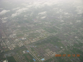 47 6kw. eclipse - flight Shanghai (PVG) to Xi'an (SIA) to Jiayuguan (JGN)