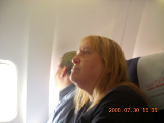 61 6kw. eclipse - flight Shanghai (PVG) to Xi'an (SIA) to Jiayuguan (JGN) - Wendy