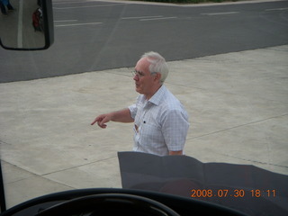 81 6kw. eclipse - Jiayugan - Brian