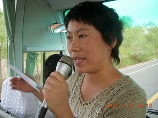 84 6kw. eclipse - Jiayugan - Jenny