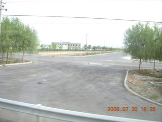 96 6kw. eclipse - Jiayugan