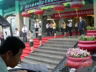 104 6kw. eclipse - Jiayugan - VIP greeting at hotel
