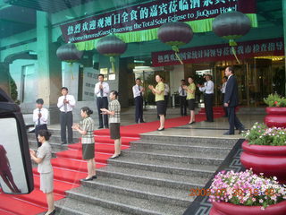 105 6kw. eclipse - Jiayugan - VIP greeting at hotel