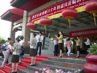 106 6kw. eclipse - Jiayugan - VIP greeting at hotel