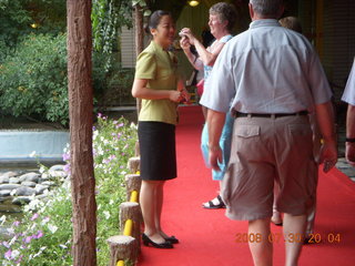 124 6kw. eclipse - Jiayugan - hotel