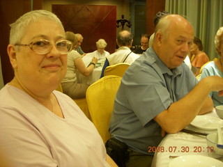 126 6kw. eclipse - Jiayugan - Jenny and Roy