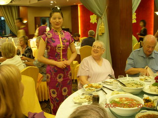 135 6kw. eclipse - Jiayugan - beautiful dinner server in silk