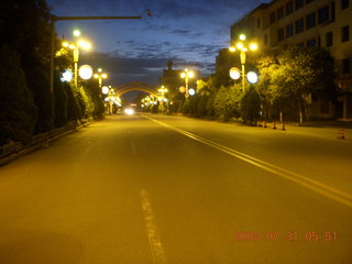 4 6kx. eclipse - Jiuquan