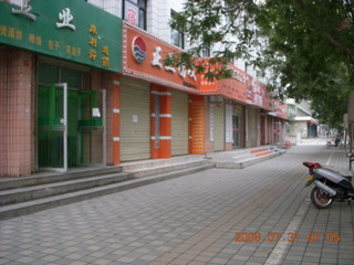 54 6kx. eclipse - Jiuquan - morning run