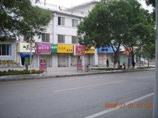 56 6kx. eclipse - Jiuquan - morning run