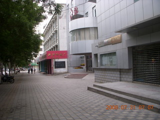 59 6kx. eclipse - Jiuquan - morning run