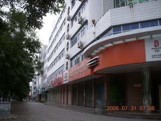 63 6kx. eclipse - Jiuquan - morning run