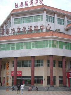 72 6kx. eclipse - Jiuquan - morning run