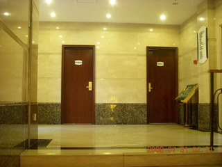 90 6kx. eclipse - Jiuquan - hotel doorways