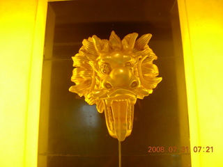 93 6kx. eclipse - Jiuquan - hotel dragon fountain