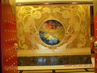 96 6kx. eclipse - Jiuquan - hotel space pictures