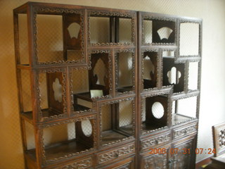 104 6kx. eclipse - Jiuquan - hotel