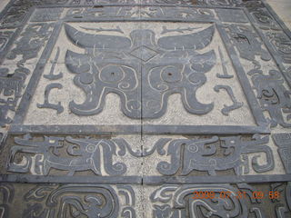 127 6kx. eclipse - Jiuquan park