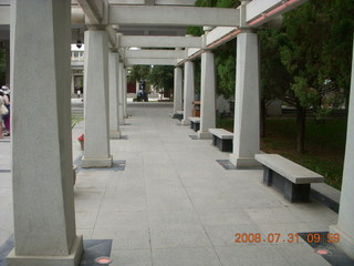 128 6kx. eclipse - Jiuquan park