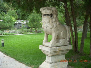 139 6kx. eclipse - Jiuquan park lion