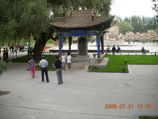 145 6kx. eclipse - Jiuquan park