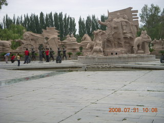 152 6kx. eclipse - Jiuquan park