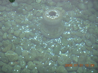 153 6kx. eclipse - Jiuquan park water with money