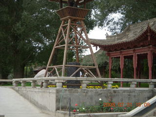 154 6kx. eclipse - Jiuquan park