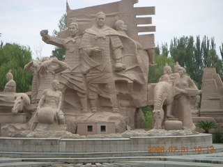 161 6kx. eclipse - Jiuquan park