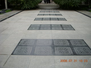 169 6kx. eclipse - Jiuquan park